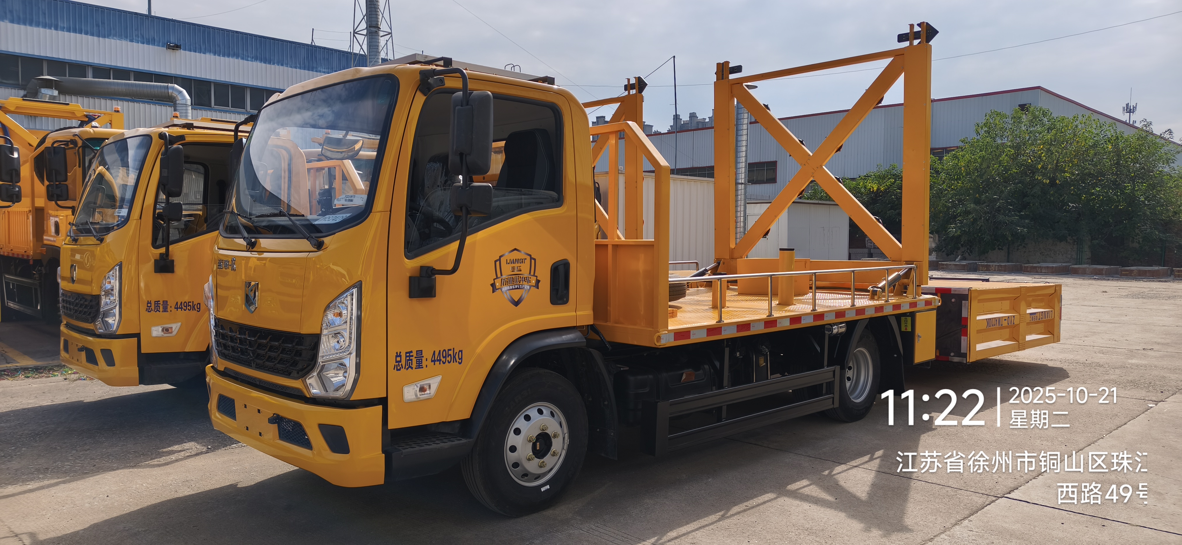 防撞緩沖車是什么東西？具體在高速道路上能起到什么作用？-有駕