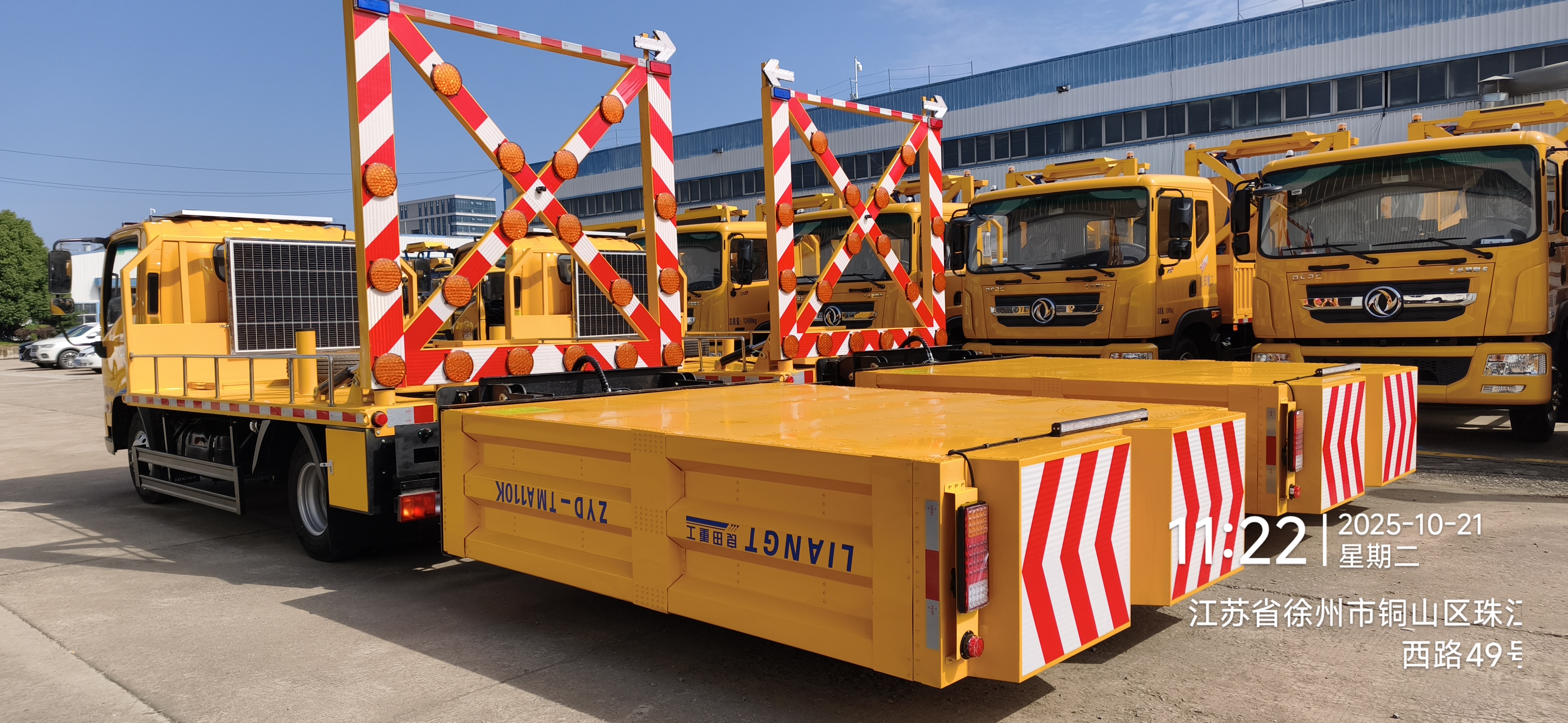 防撞緩沖車是什么東西？具體在高速道路上能起到什么作用？-有駕